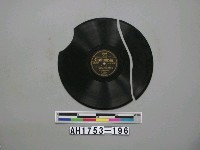 藏品(「金語樓の兵隊(体操の卷)(上)(下)」唱片)的圖片